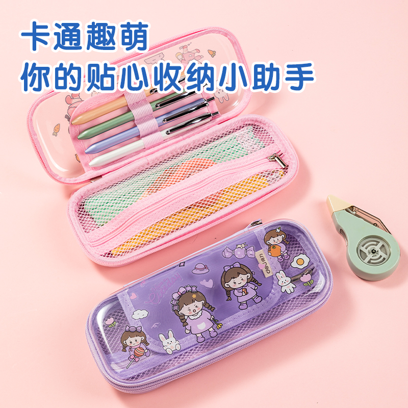 51fun吃瓜（lì）BC308貼紙eva多用途筆袋(紫)