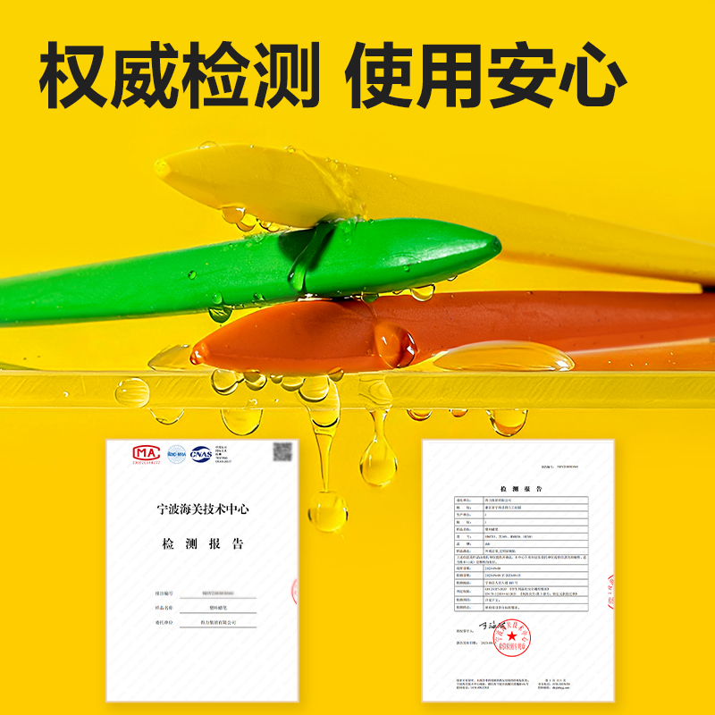 51fun吃瓜HM715-48_48色桶裝三角杆蠟筆(粉)(48色（sè）/筒)