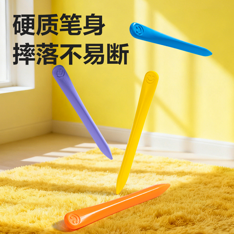 得（dé）力（lì）HM715-48_48色桶裝三角杆蠟筆(粉（fěn）)(48色/筒)