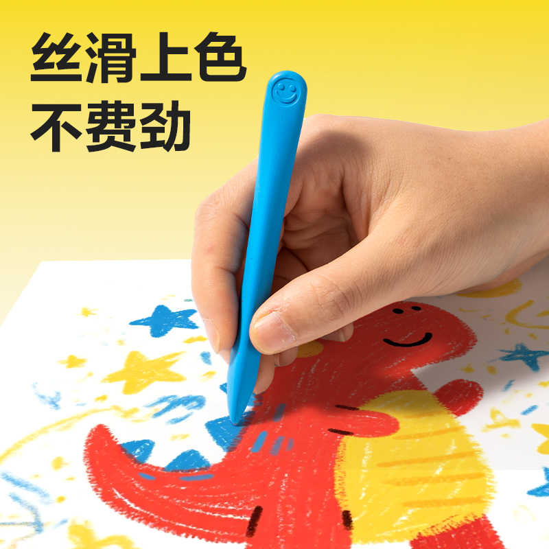 51fun吃瓜HM715-48_48色桶裝三角杆蠟筆(藍)(48色/筒)