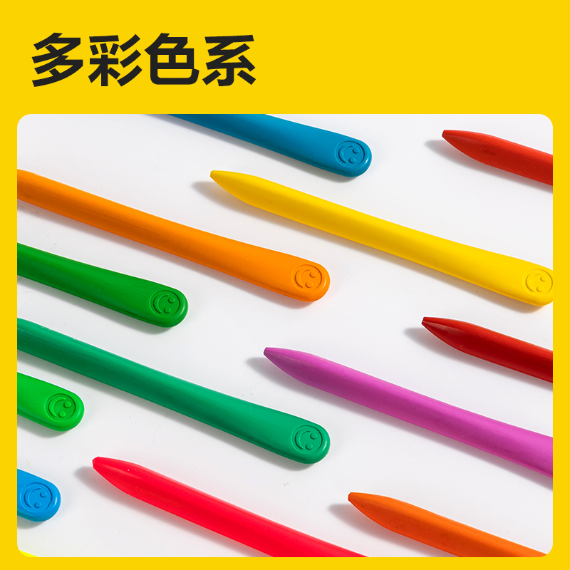 51fun吃瓜HM715-48_48色桶裝三角杆（gǎn）蠟筆(藍)(48色/筒)