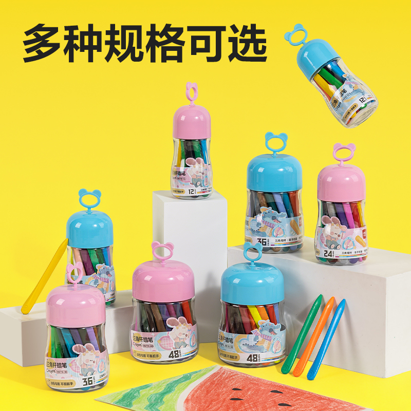 得（dé）力HM715-48_48色桶裝三角（jiǎo）杆蠟筆(藍)(48色/筒)