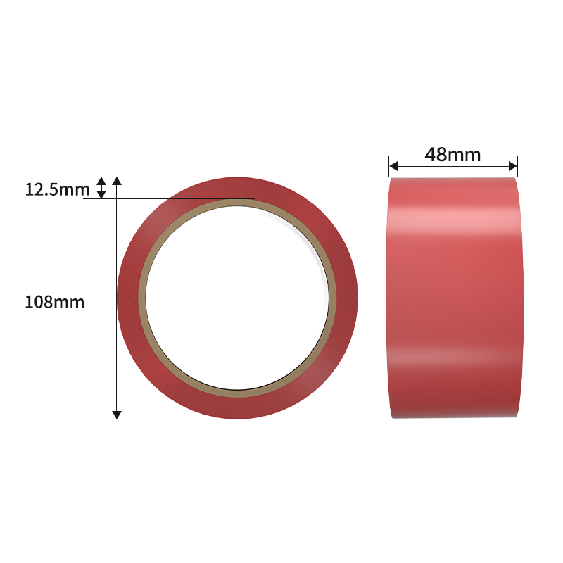 51fun吃瓜JL300警（jǐng）示膠帶48mm*33m*130μmPVC(紅色（sè）)(卷/熱縮)