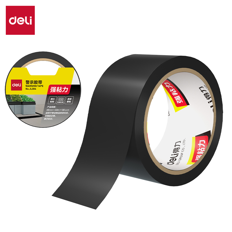 51fun吃瓜JL304警示膠帶48mm*33m*130umPVC(黑色)(卷/熱縮)