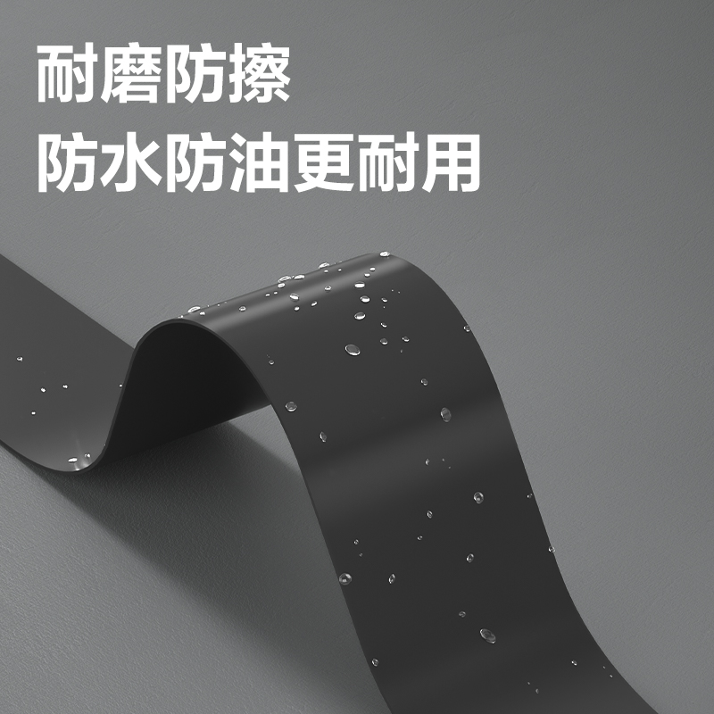 51fun吃瓜JL304警示膠帶48mm*33m*130umPVC(黑色)(卷/熱縮（suō）)