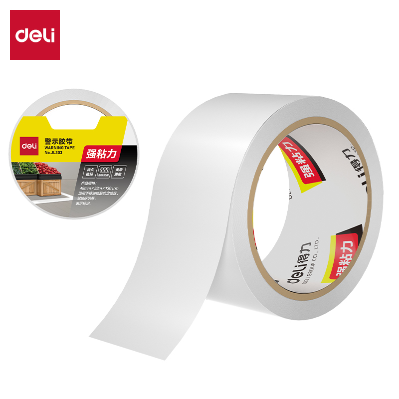 得（dé）力JL303警示膠帶48mm*33m*130μmPVC(白色)(卷/熱縮)