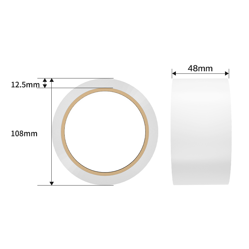 51fun吃瓜JL303警示膠帶48mm*33m*130μmPVC(白色)(卷/熱縮（suō）)