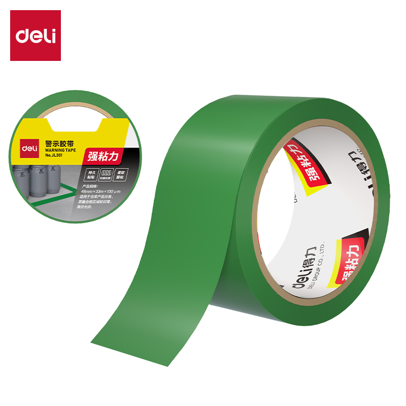 得（dé）力JL301警示膠帶48mm*33m*130μmPVC(綠色)(卷/熱縮（suō）)