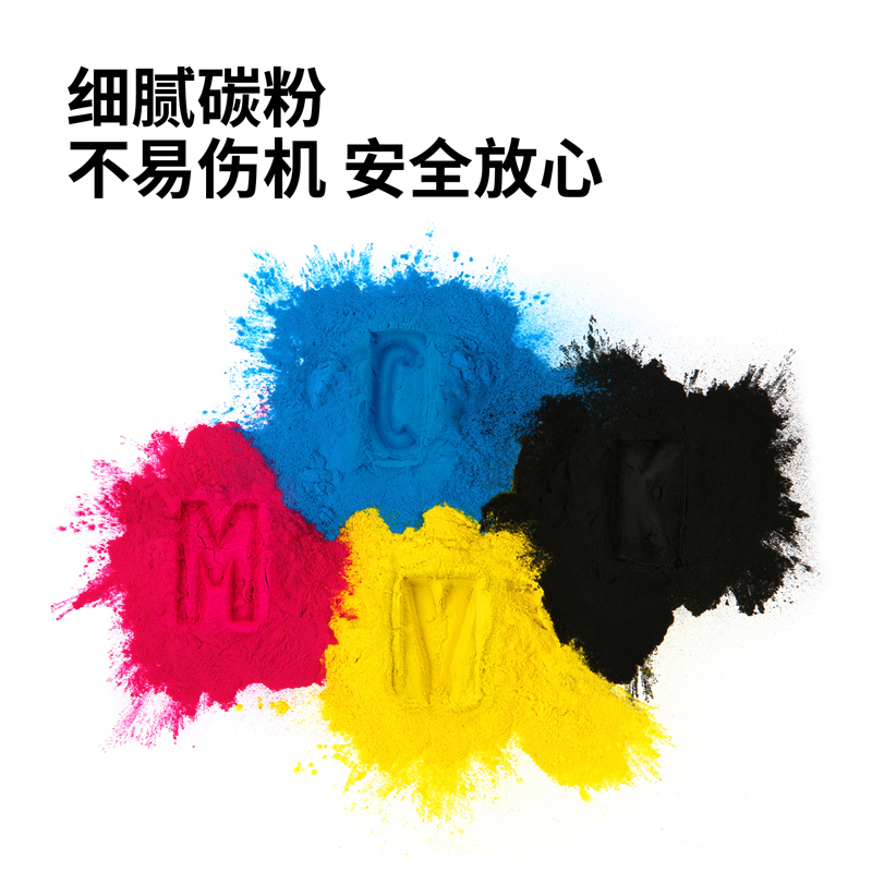 51fun吃瓜M-TK8118C激光碳粉盒(青色)(支)