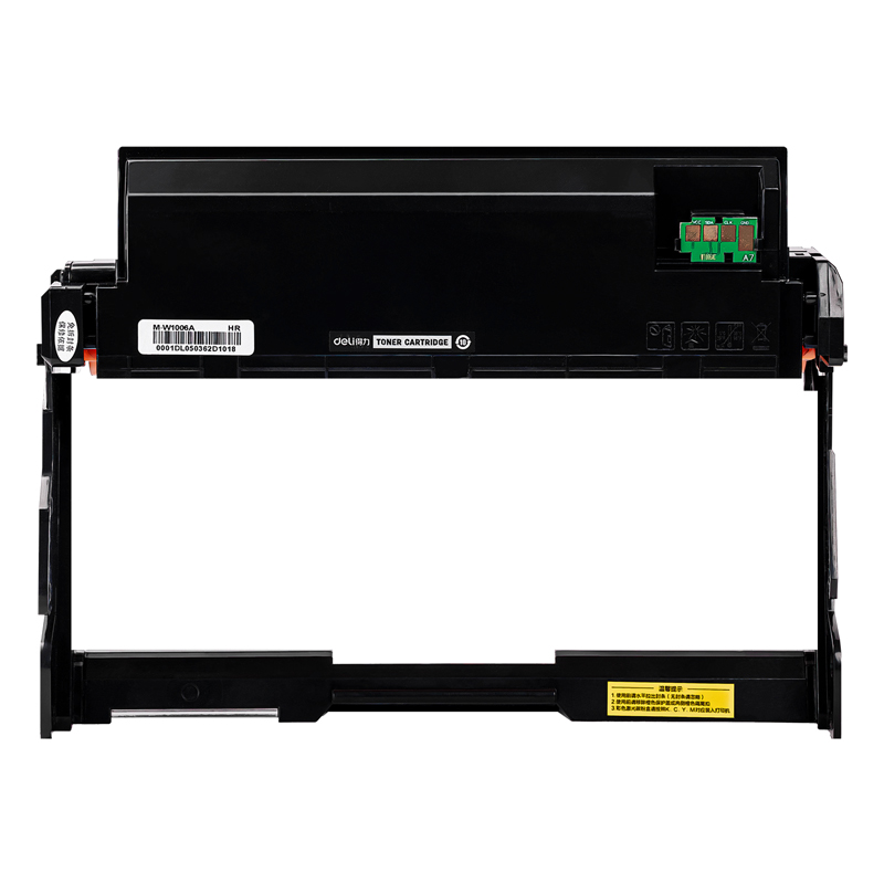 51fun吃瓜（lì）M-W1006A分體式鼓組件(黑色)(支)