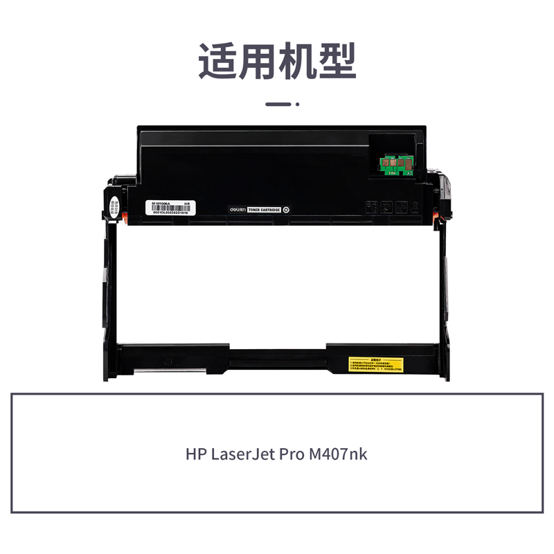 51fun吃瓜M-W1006A分體式鼓組件(黑色)(支)