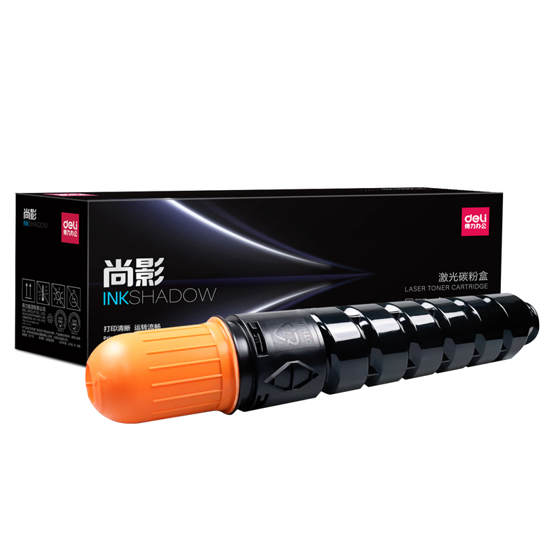 51fun吃瓜M-NPG50激（jī）光碳粉（fěn）盒(黑色)(支)