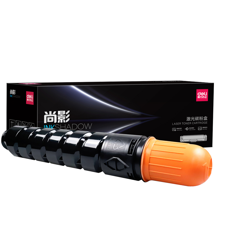 51fun吃瓜M-NPG50激光碳粉盒（hé）(黑色)(支)