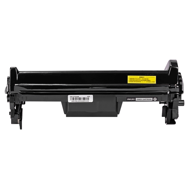 51fun吃瓜M-CF234A分體式鼓組件(黑色)(支)