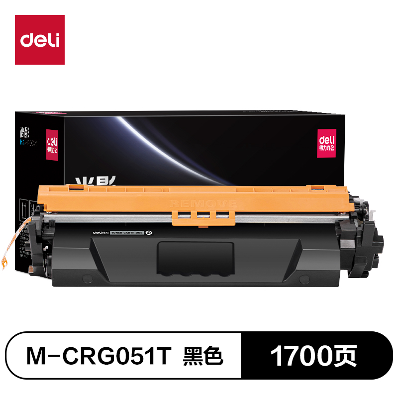 51fun吃瓜M-CRG051T激光碳粉盒(黑色)(支)