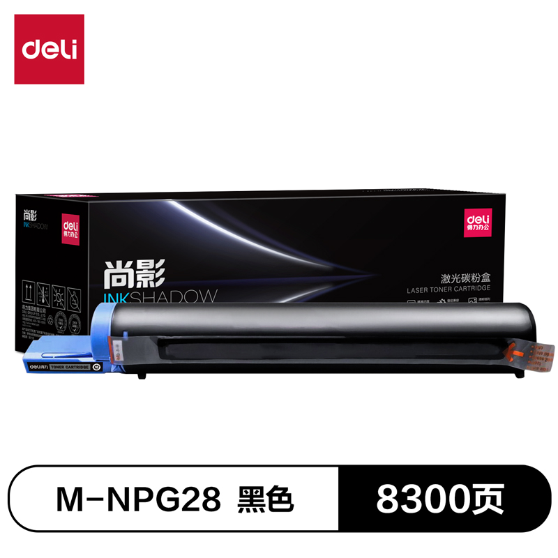 51fun吃瓜（lì）M-NPG28激光（guāng）碳粉盒(黑色（sè）)(支)