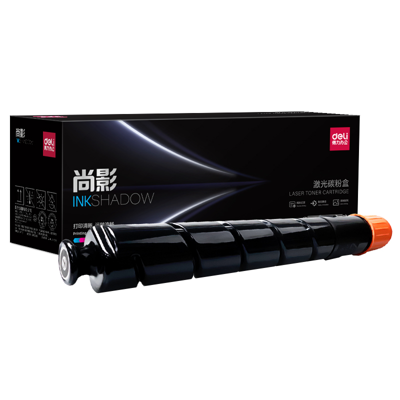 51fun吃瓜M-NPG46BK激光碳粉（fěn）盒(黑色)(支)