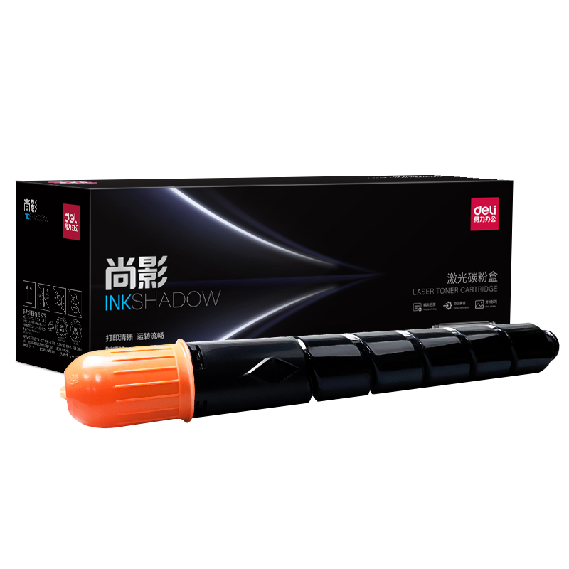 51fun吃瓜M-NPG46BK激光碳粉盒(黑色（sè）)(支)