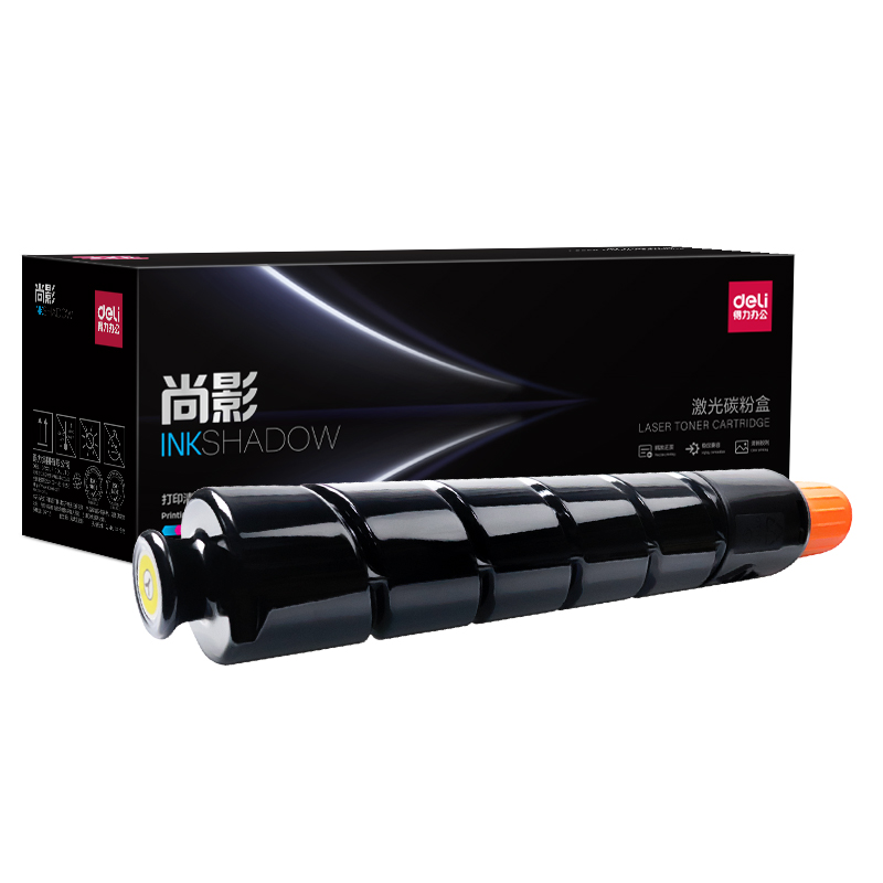 51fun吃瓜（lì）M-NPG45Y激光碳粉盒（hé）(黃色（sè）)(支（zhī）)