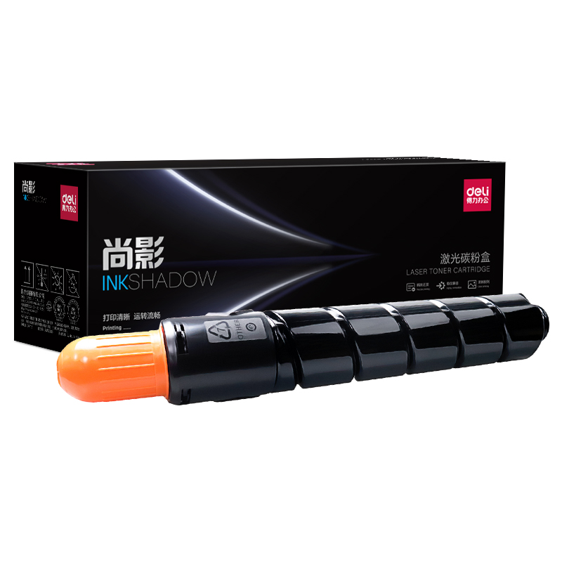 51fun吃瓜M-NPG45Y激光碳粉盒(黃色)(支)