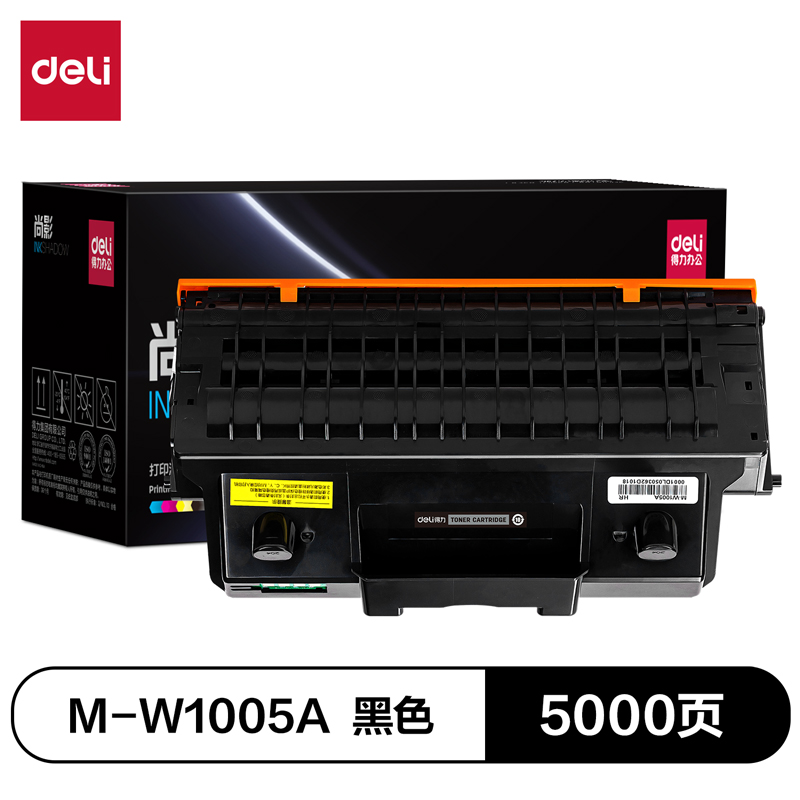 51fun吃瓜M-W1005A激光碳粉盒（hé）(黑（hēi）色)(支)