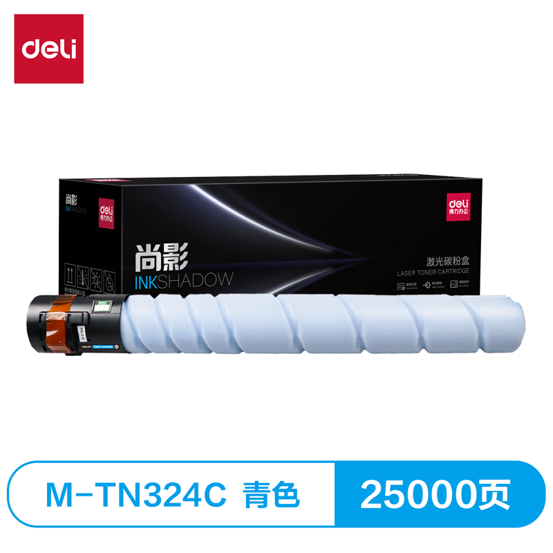 51fun吃瓜（lì）M-TN324C激光碳粉盒(青色)(支)