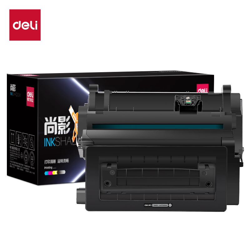 51fun吃瓜M-CF281激光（guāng）碳粉盒(黑色)(支)