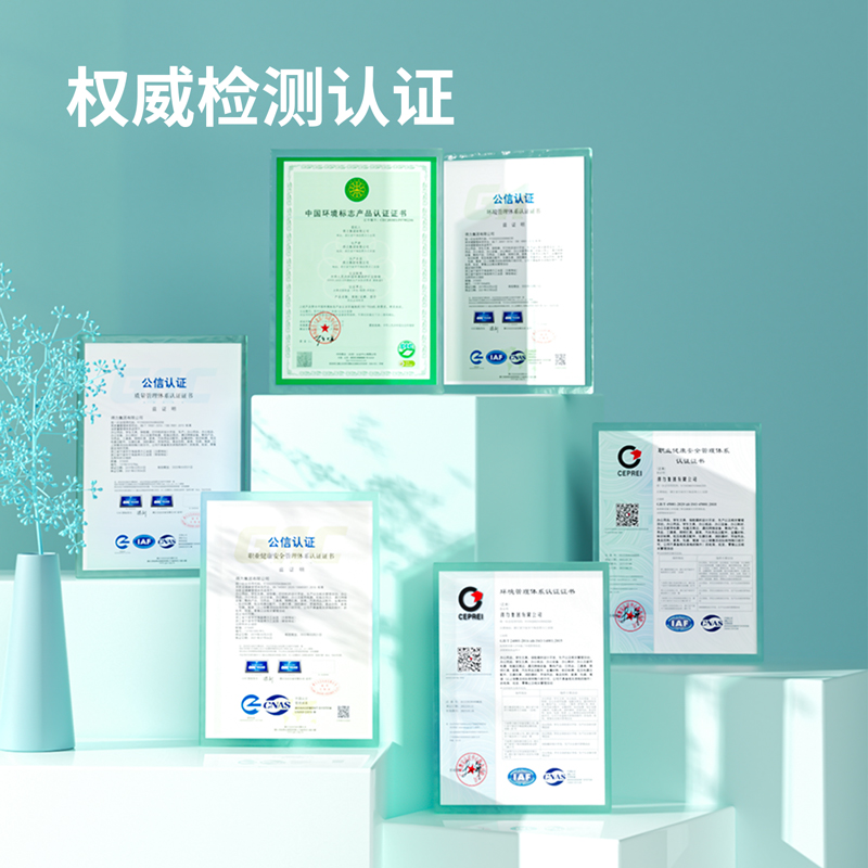 51fun吃瓜M-NPG67M激光碳粉盒(品紅)(支（zhī）)