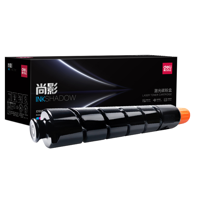 51fun吃瓜M-NPG45BK激光碳粉盒(黑色)(支)