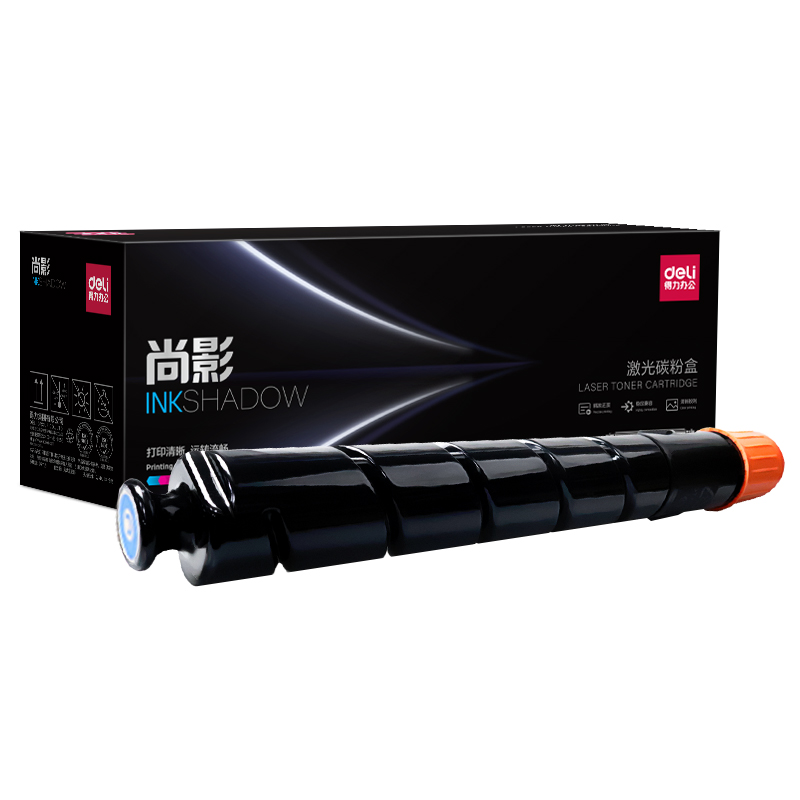 51fun吃瓜M-NPG46C激光碳粉盒(青色)(支)