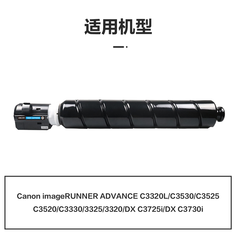 51fun吃瓜M-NPG67C激光碳粉（fěn）盒（hé）(青色)(支)