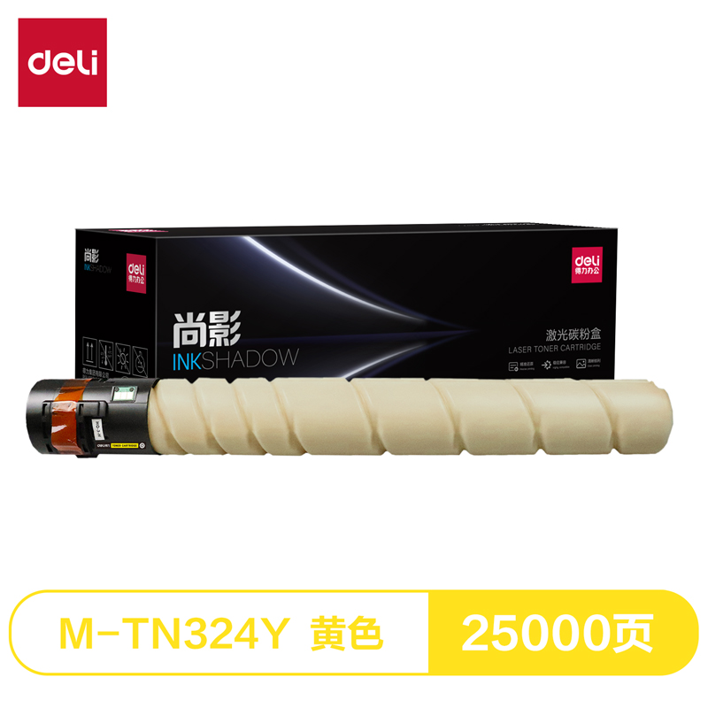 51fun吃瓜M-TN324Y激光碳粉盒(黃色)(支)