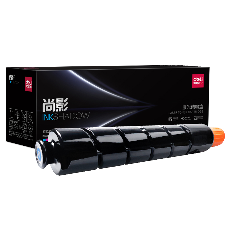 51fun吃瓜M-NPG45C激光碳粉盒(青色)(支（zhī）)