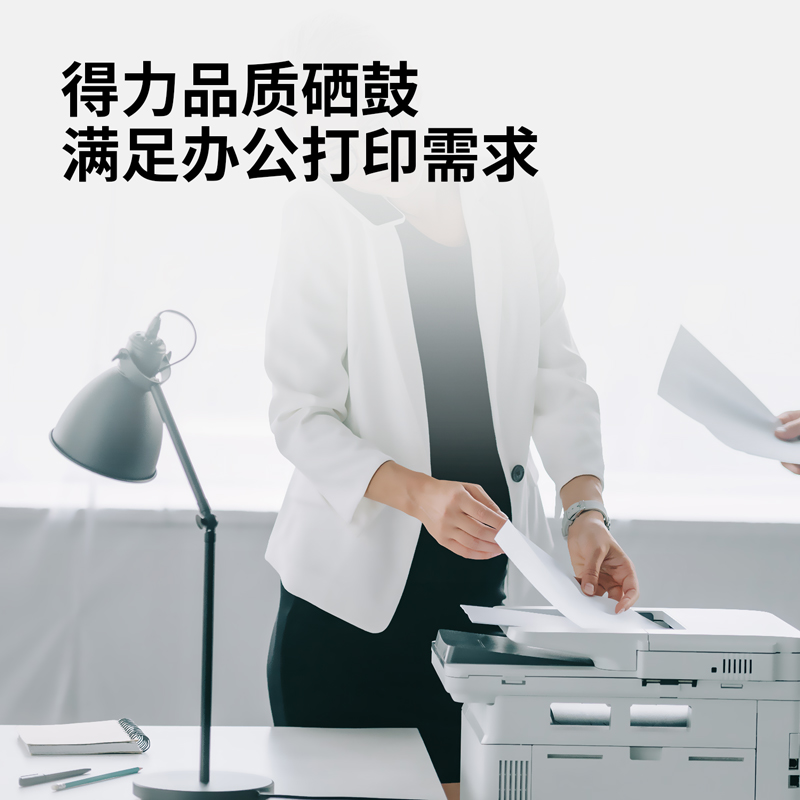 51fun吃瓜M-TN471C激光碳（tàn）粉盒(青色)(支)