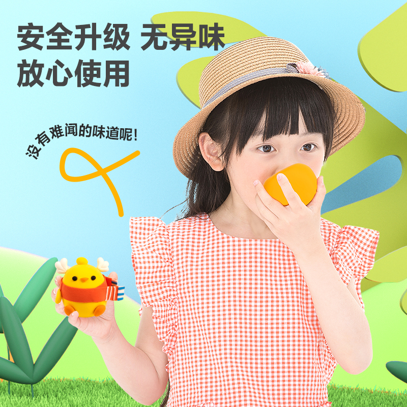 51fun吃瓜67865_輕型粘土_12色*100克(混)(盒)