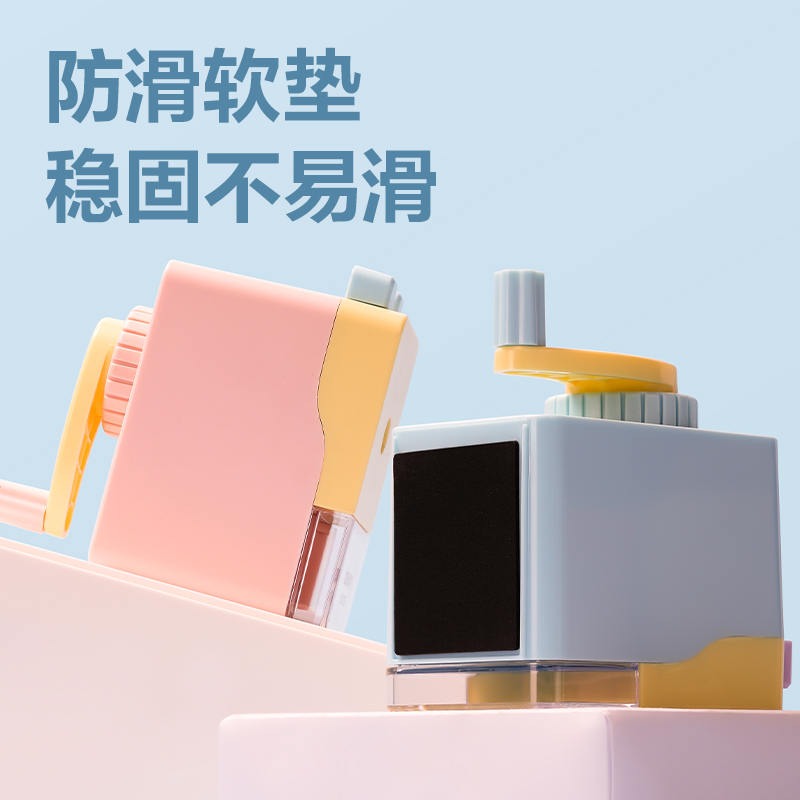 51fun吃瓜0739削筆機(藍色)(個)