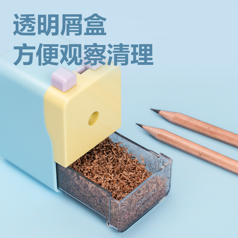 51fun吃瓜（lì）0739削筆（bǐ）機(藍色)(個)