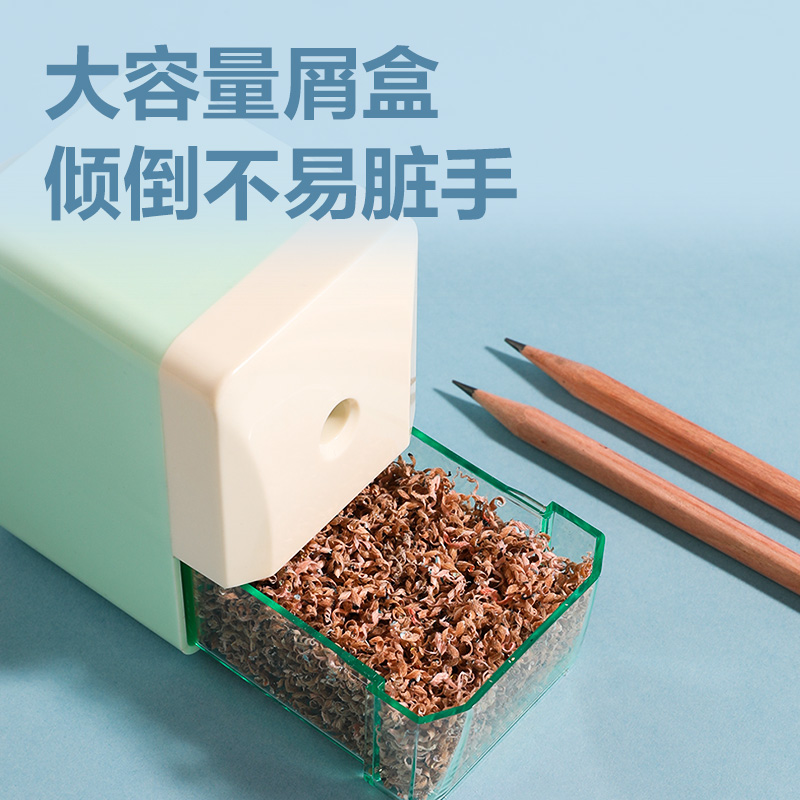 51fun吃瓜0736自進筆削筆機(紅（hóng）色)(個)