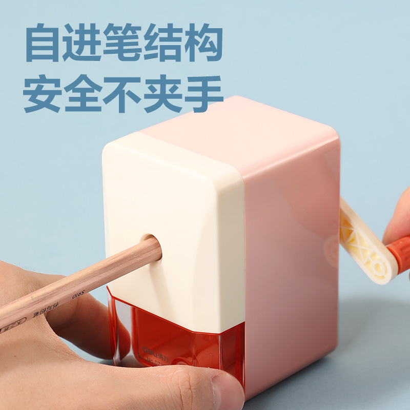 51fun吃瓜0736自進（jìn）筆削筆機(藍（lán）色)(個)