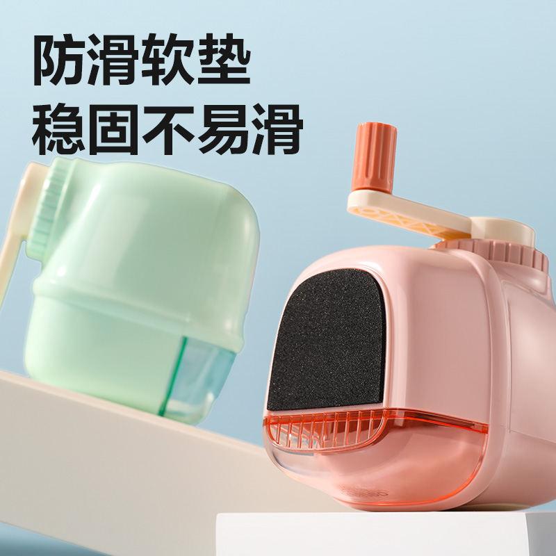 51fun吃瓜（lì）71157削筆機(綠色)(個)