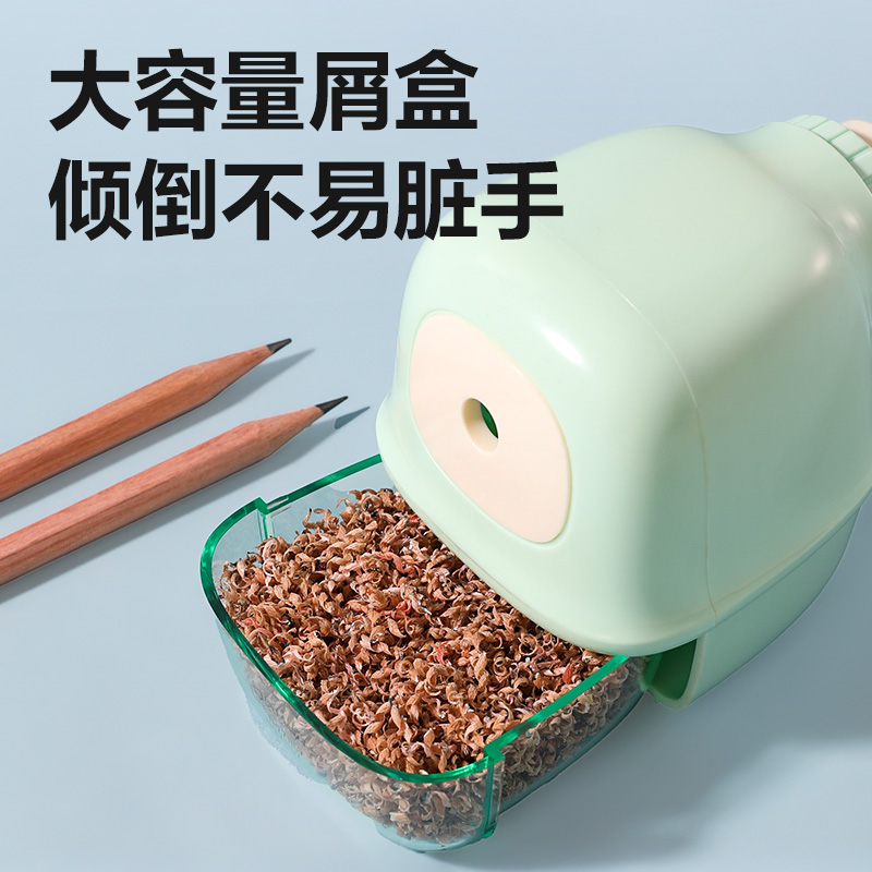 51fun吃瓜71157削筆機（jī）(綠色)(個)