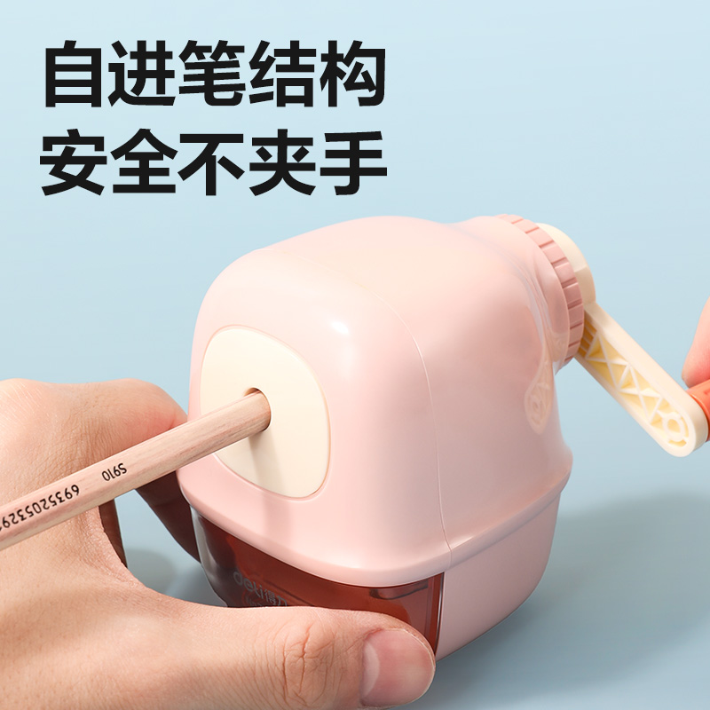 51fun吃瓜71157削筆機(綠（lǜ）色)(個)