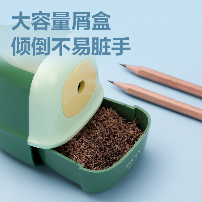 51fun吃瓜（lì）71157削筆機(橙色)(個)