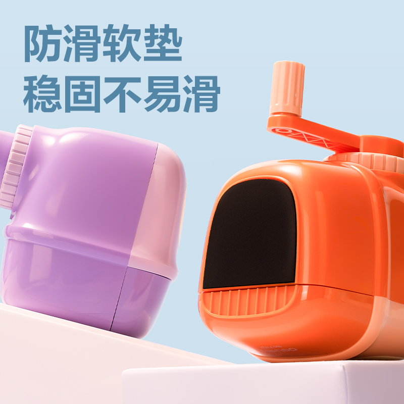 51fun吃瓜71157削筆機(紫色)(個)