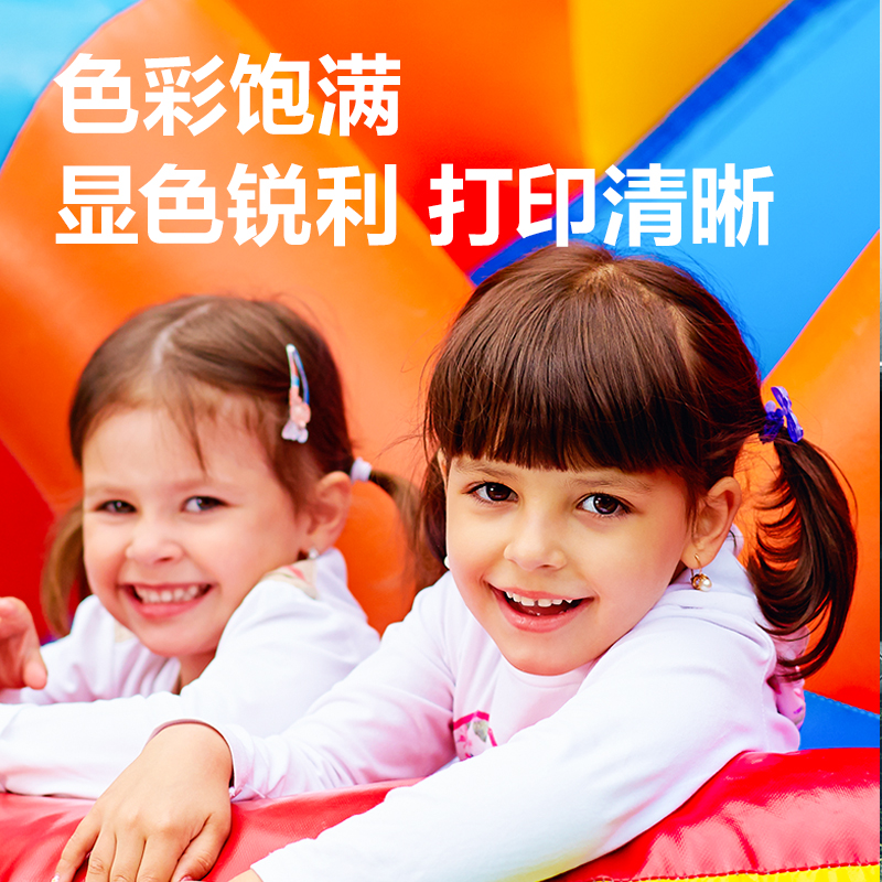 51fun吃瓜XT88K數碼（mǎ）複合（hé）機（jī）墨粉盒(黑色)(個)