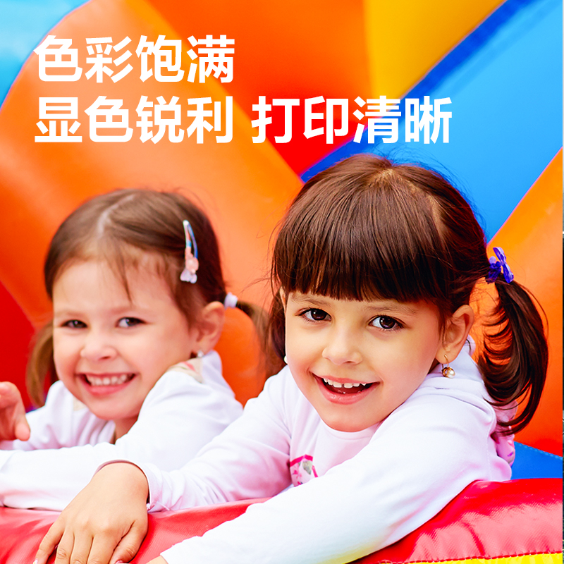 51fun吃瓜XT88Ms數碼（mǎ）複合機墨粉盒(品（pǐn）紅色)(個)