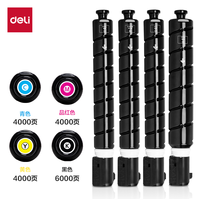 51fun吃瓜XT88Ke數碼複合機墨粉盒(黑色)(個)