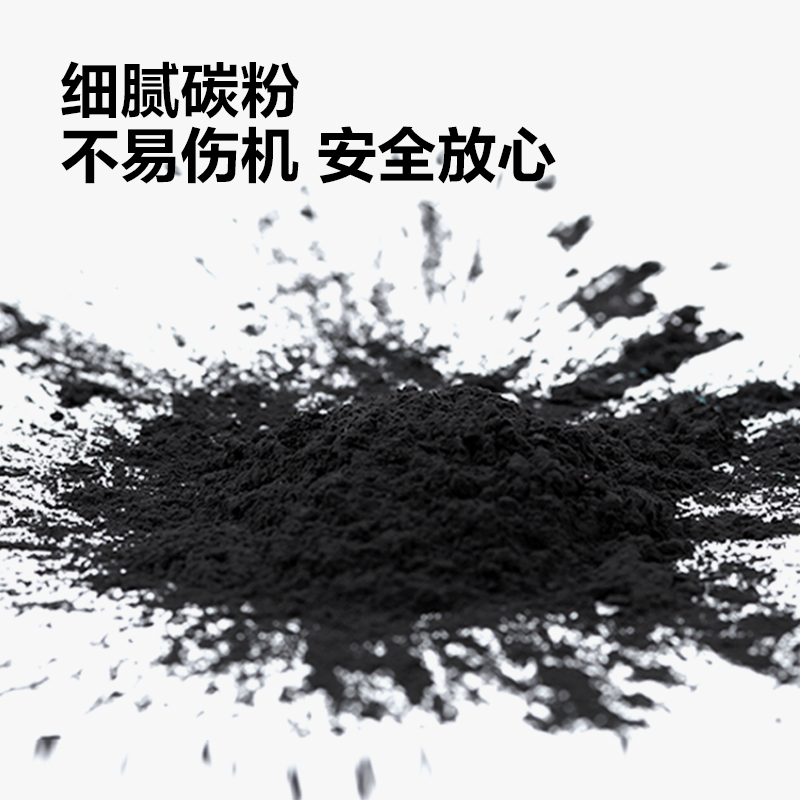 51fun吃瓜XT89K數碼複合機墨粉盒(黑色)(個)