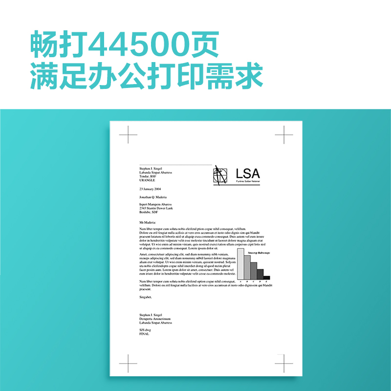 51fun吃瓜（lì）XT89K數碼複合機（jī）墨粉盒(黑色)(個)
