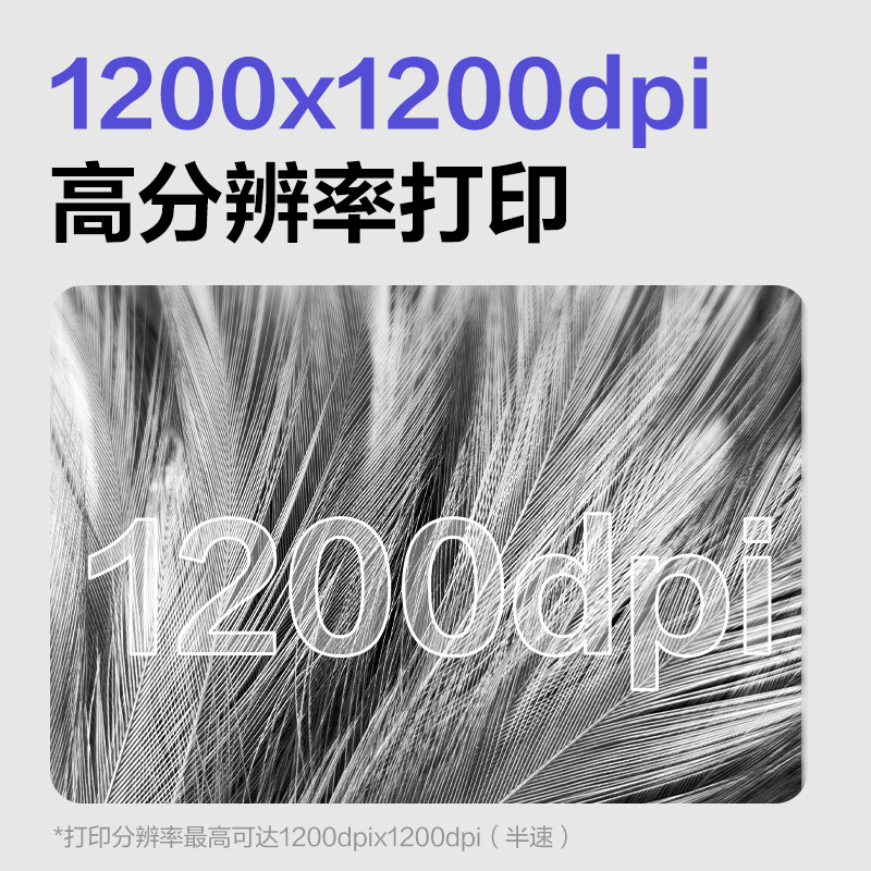 得（dé）力M451R黑白數碼多功能複合機（jī）(白色)(台)